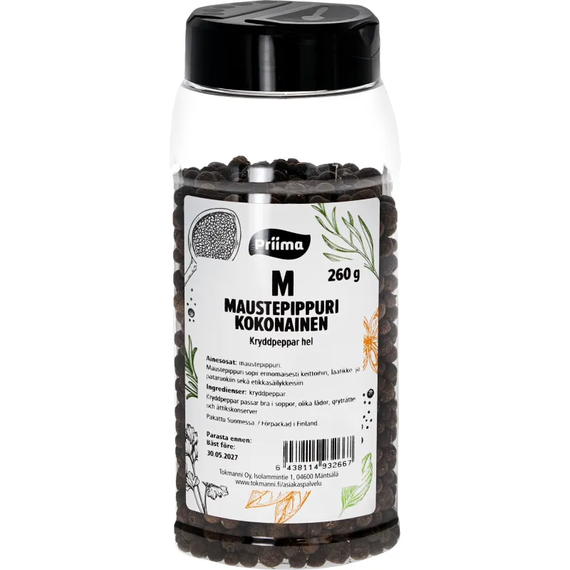 Масала целая 260 г