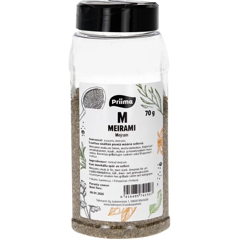 Майоран Priima 70 г