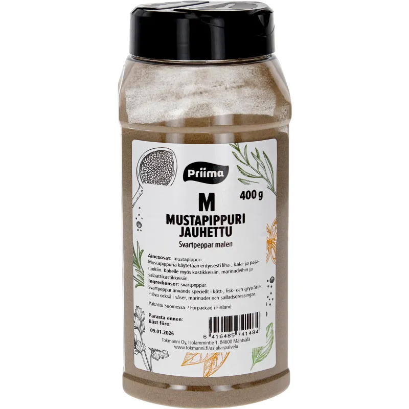 Черный перец Priima 400 г молотый