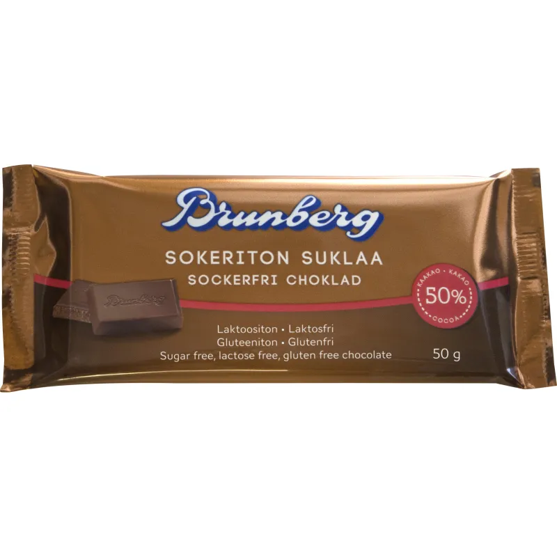 Шоколад Brunberg 50 г без сахара и лактозы