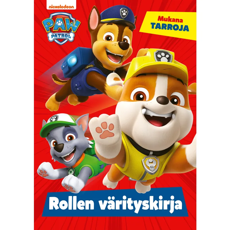 Раскраска Щенячий патруль Рокки
